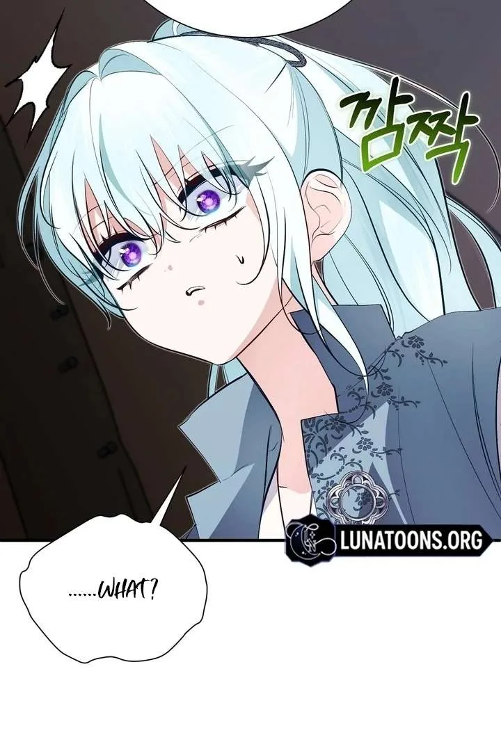 The Fake Saint of a Reverse Harem Game Chapter 30 page 67