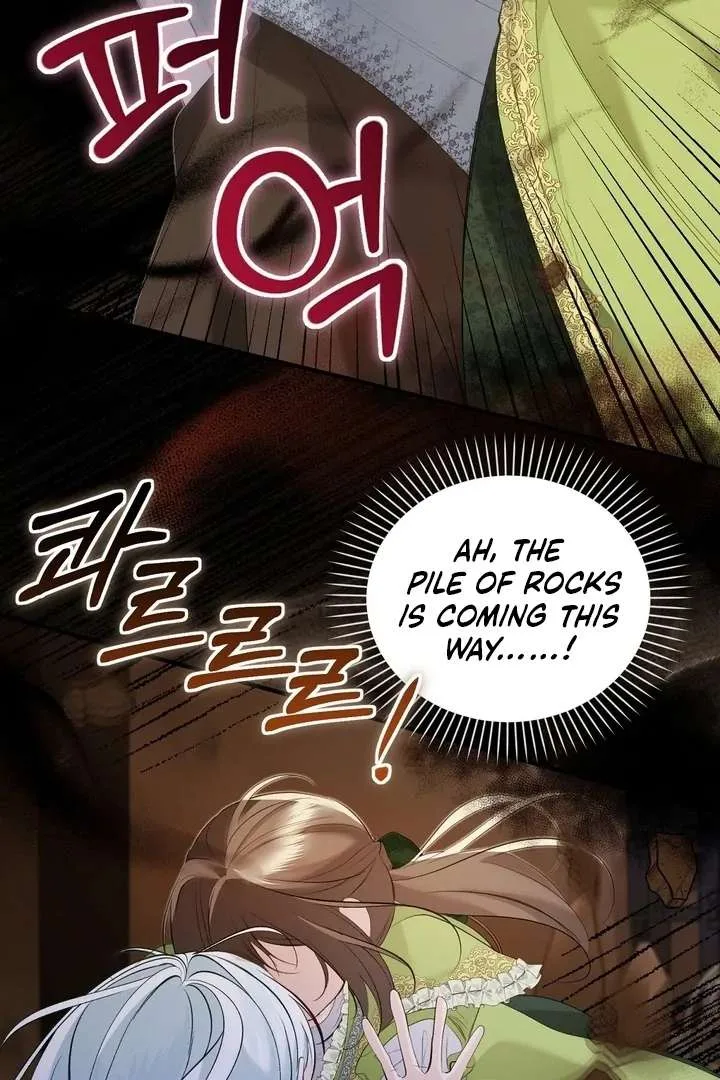 The Fake Saint of a Reverse Harem Game Chapter 30 page 86