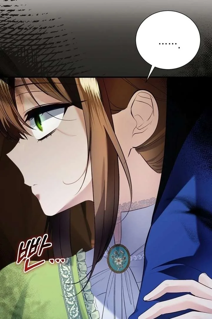 The Fake Saint of a Reverse Harem Game Chapter 30 page 80