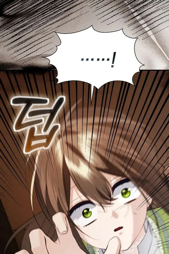 The Fake Saint of a Reverse Harem Game Chapter 30 page 88
