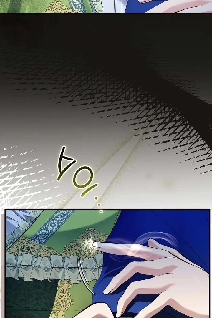 The Fake Saint of a Reverse Harem Game Chapter 30 page 81