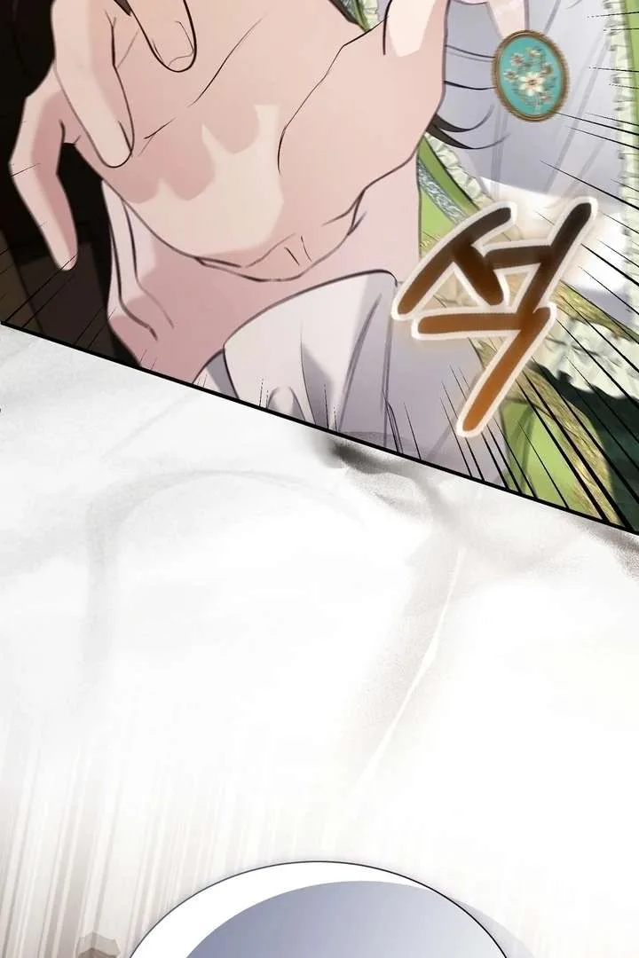 The Fake Saint of a Reverse Harem Game Chapter 30 page 89