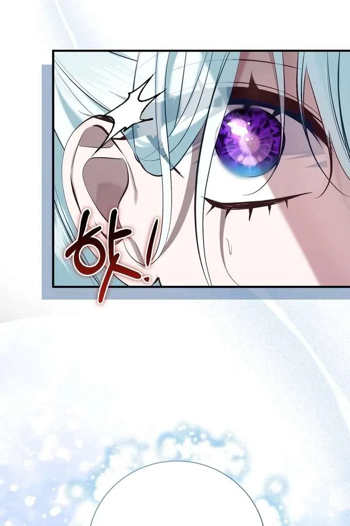 The Fake Saint of a Reverse Harem Game Chapter 30 page 99