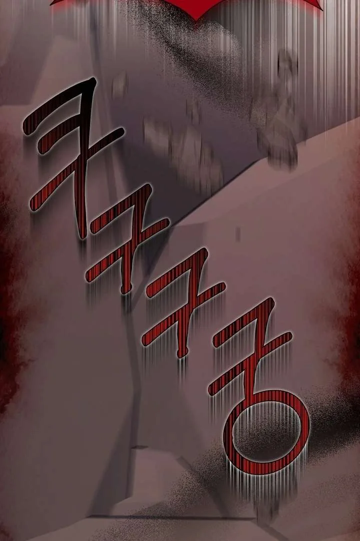 The Fake Saint of a Reverse Harem Game Chapter 30 page 93