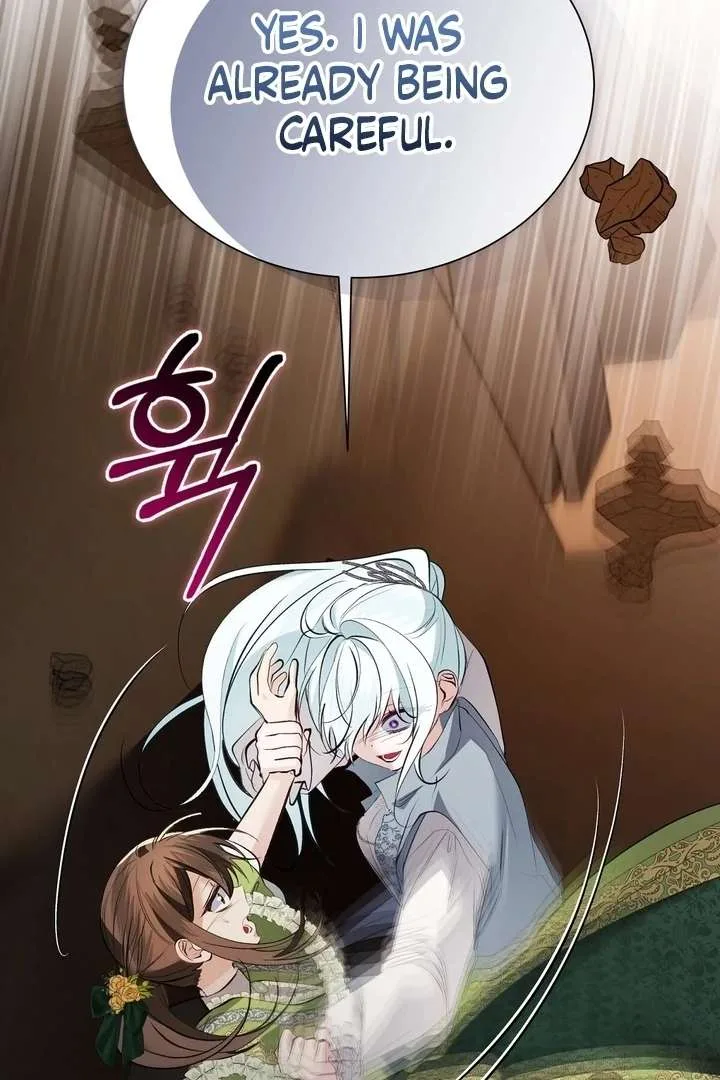 The Fake Saint of a Reverse Harem Game Chapter 30 page 90
