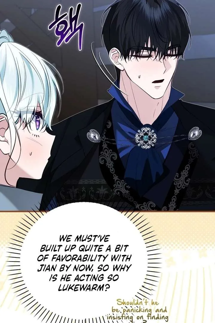 The Fake Saint of a Reverse Harem Game Chapter 30 page 106