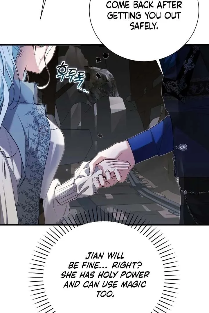 The Fake Saint of a Reverse Harem Game Chapter 30 page 104
