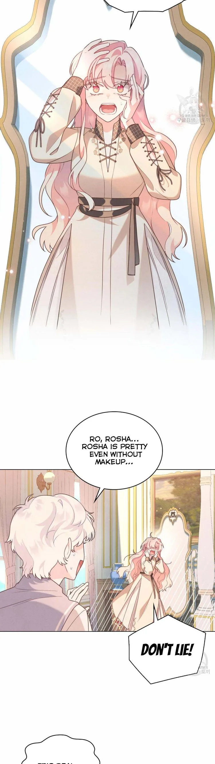 The golden dawn light will shine for you Chapter 29 page 6