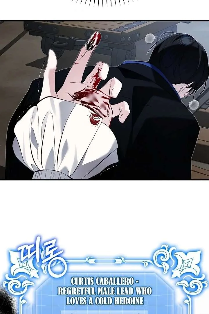 The Fake Saint of a Reverse Harem Game Chapter 30 page 121