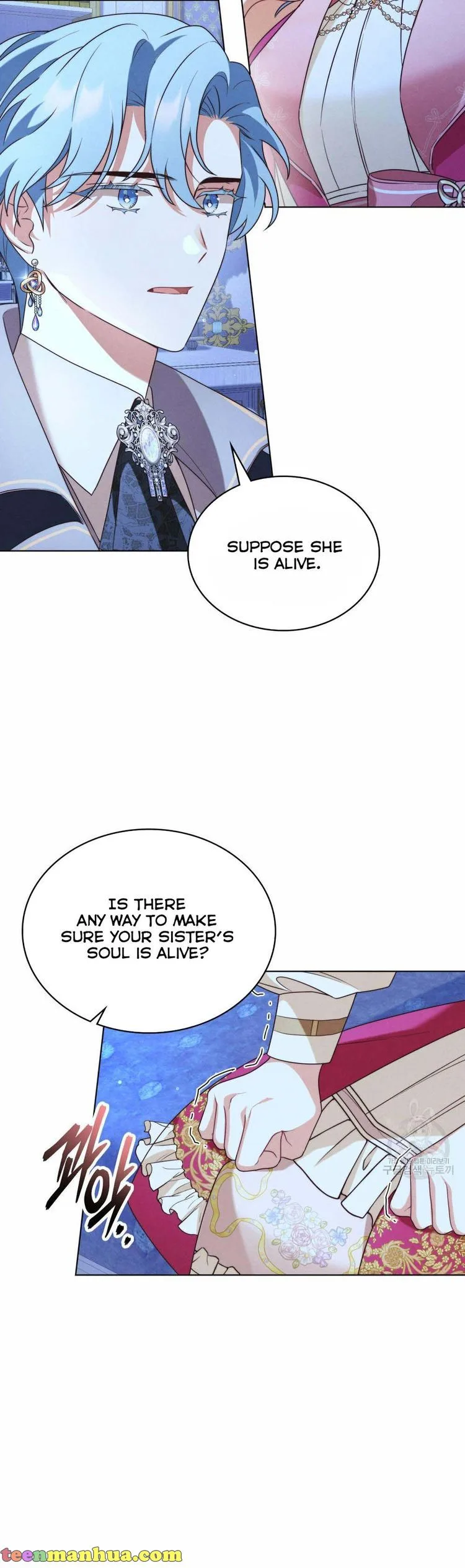 The golden dawn light will shine for you Chapter 29 page 24