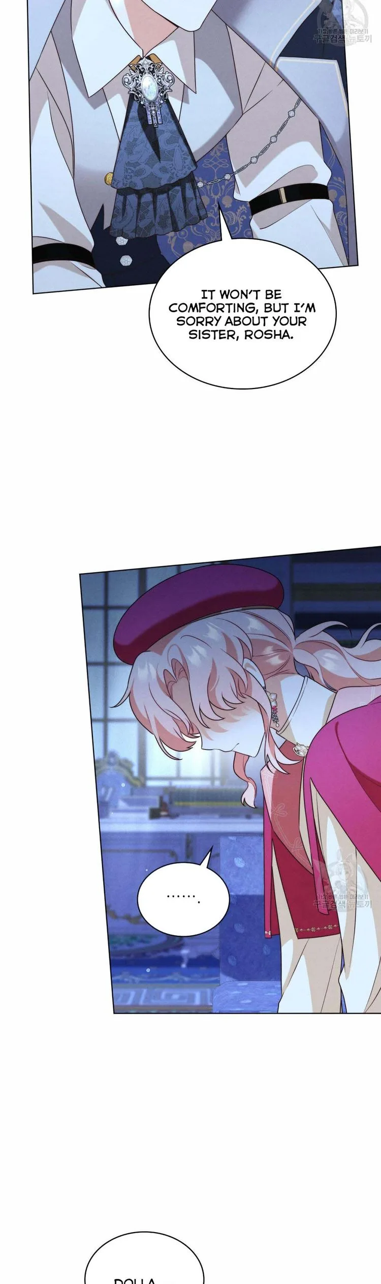 The golden dawn light will shine for you Chapter 29 page 21
