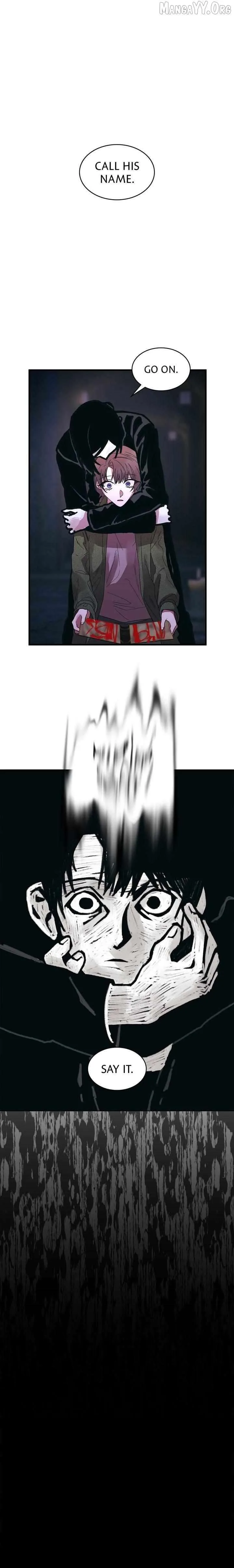 The House of Blind Sheep (Official) Chapter 30 page 1