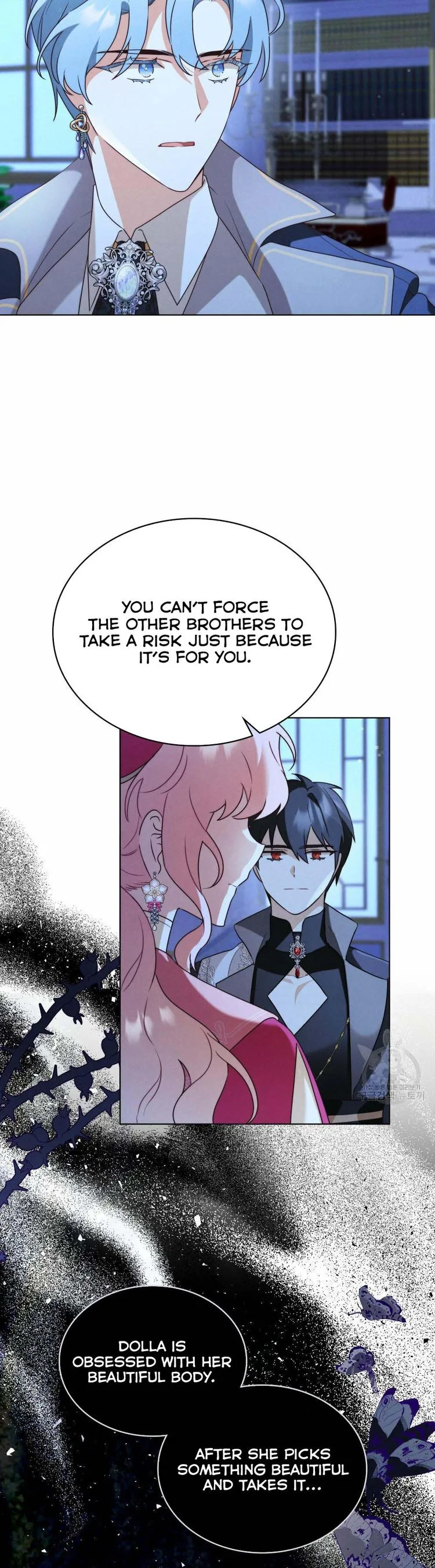 The golden dawn light will shine for you Chapter 29 page 26