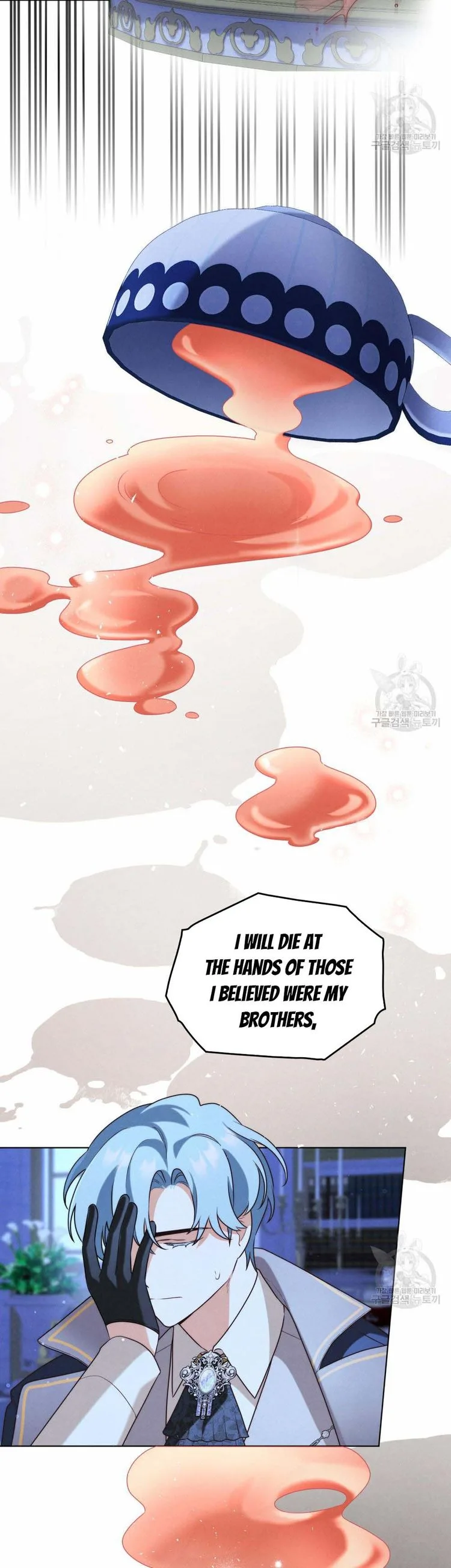 The golden dawn light will shine for you Chapter 29 page 35