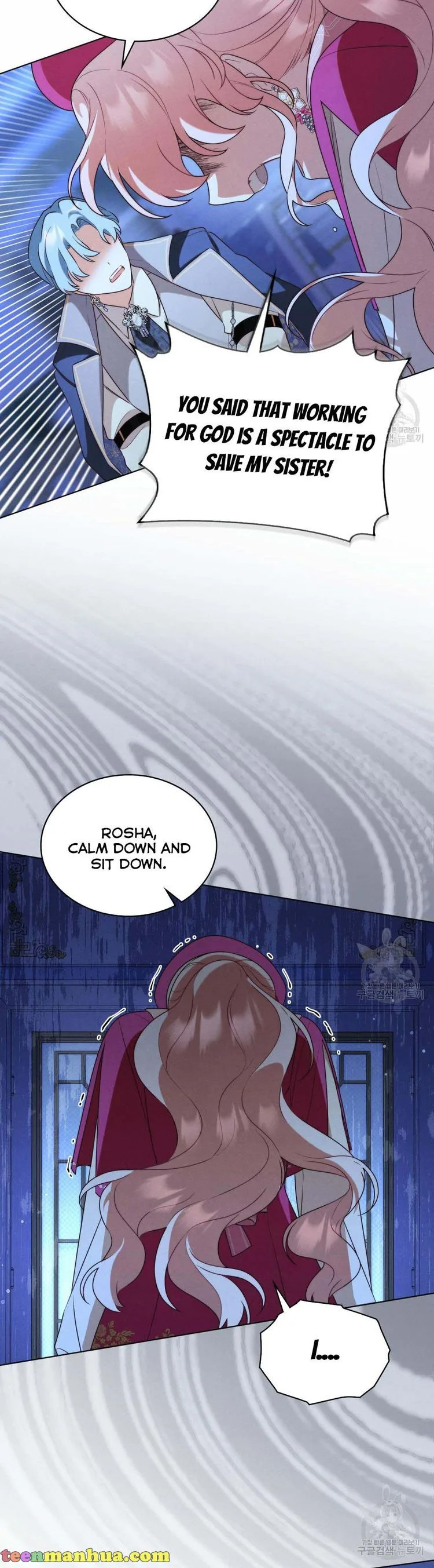 The golden dawn light will shine for you Chapter 29 page 33