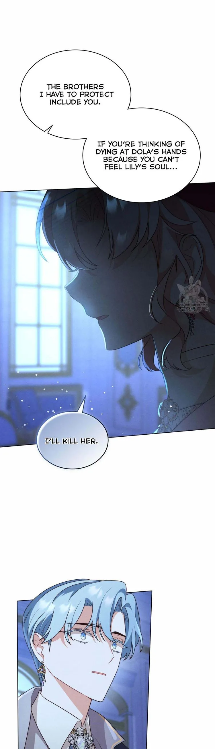 The golden dawn light will shine for you Chapter 29 page 39