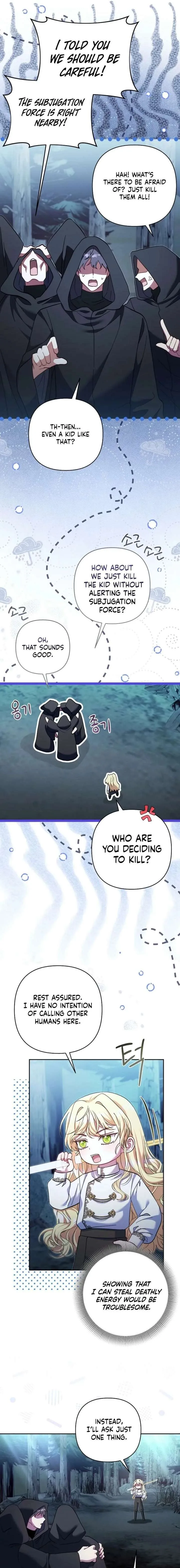 The Little Brat Runs Wild Chapter 30 page 14