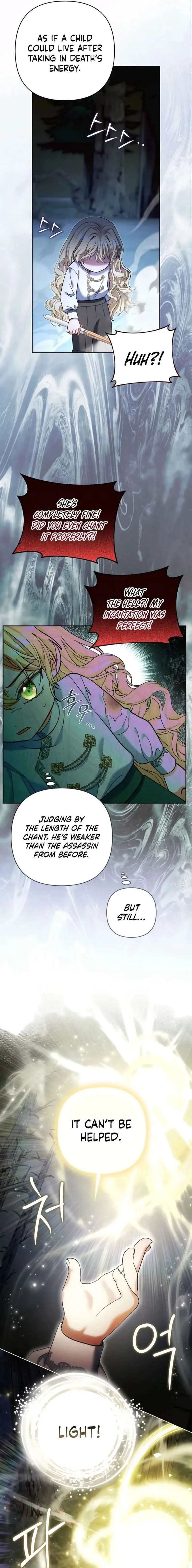 The Little Brat Runs Wild Chapter 30 page 18