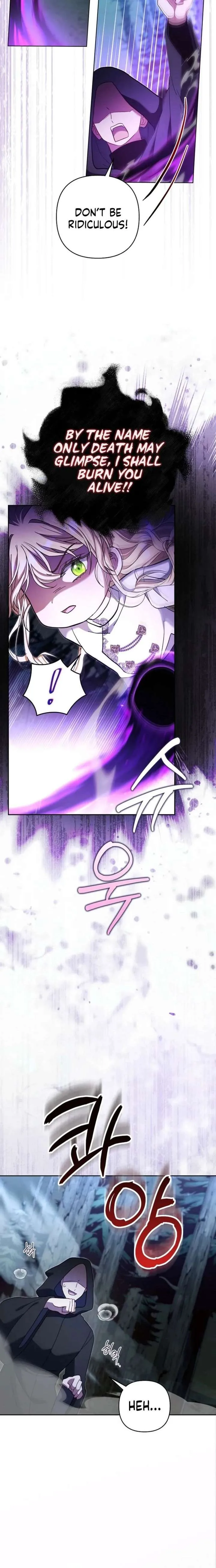 The Little Brat Runs Wild Chapter 30 page 17