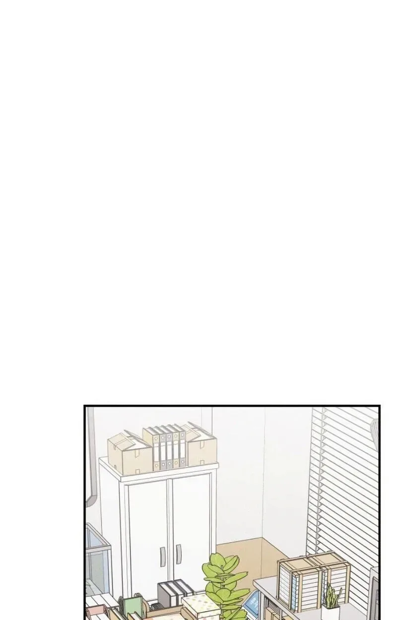 The Little Prince In The Next Life Chapter 30 page 82