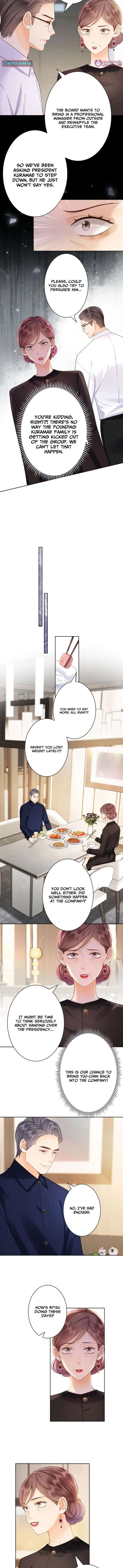 The Lover My Sister Stole Is Obsessed With Me Chapter 30 page 2