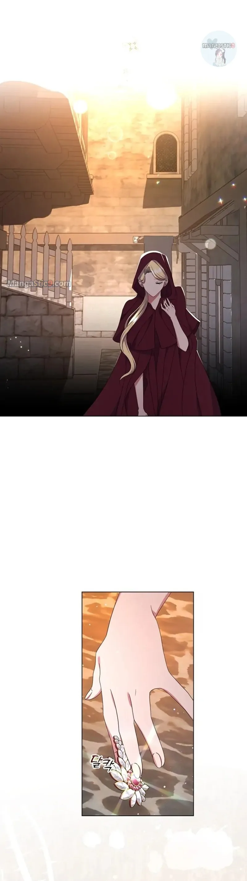The Obsessive Second Male Lead Has Gone Wild Chapter 30 page 21