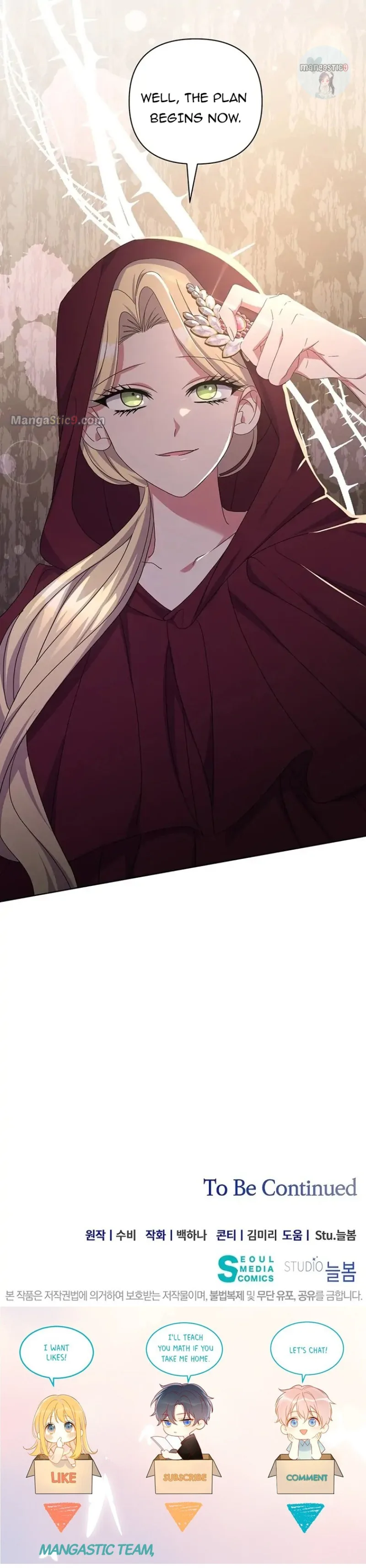 The Obsessive Second Male Lead Has Gone Wild Chapter 30 page 22
