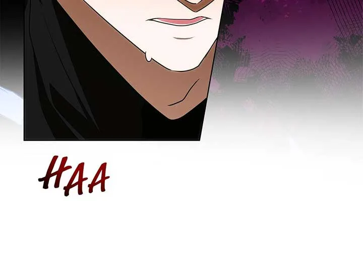 The Obsessive Emperor’s Capable Pharmacist Chapter 30 page 74