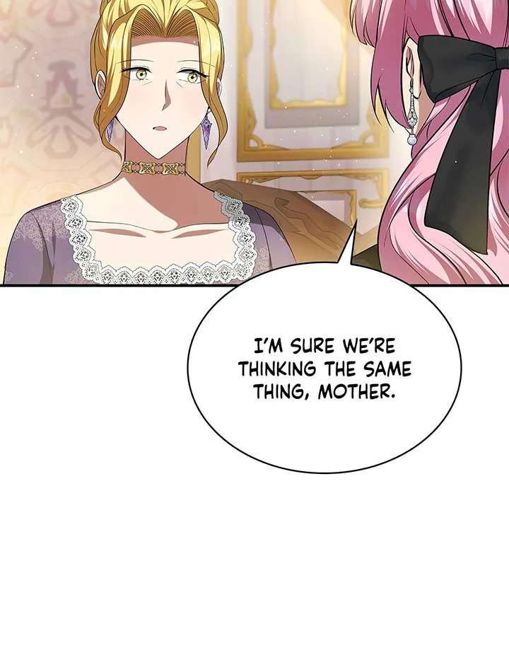 The Oddball Lady’s Fiancé Chapter 30 page 43