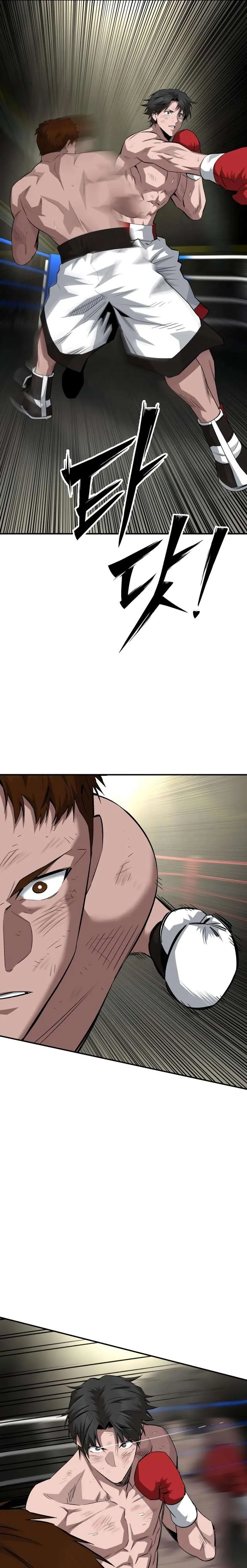 The Smiling Boxer Chapter 29 page 7