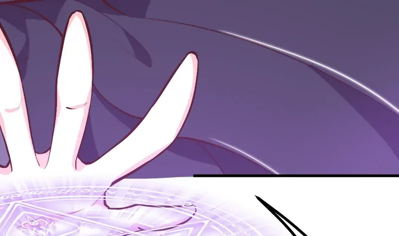 The Survival Game Of The Villainess Chapter 30 page 44