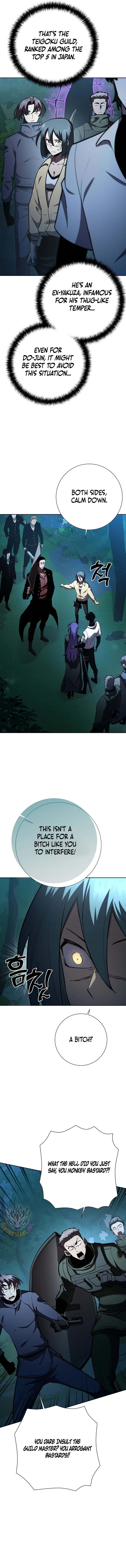 The Sword God from a Ruined World Chapter 30 page 14