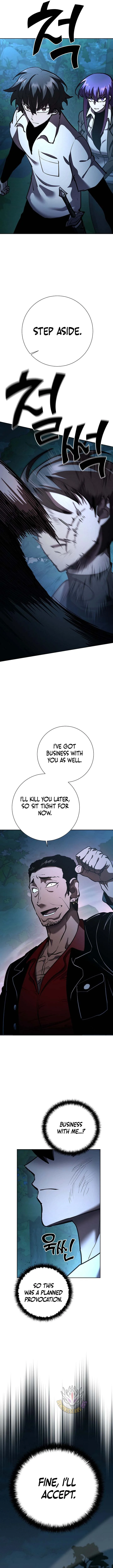 The Sword God from a Ruined World Chapter 30 page 16