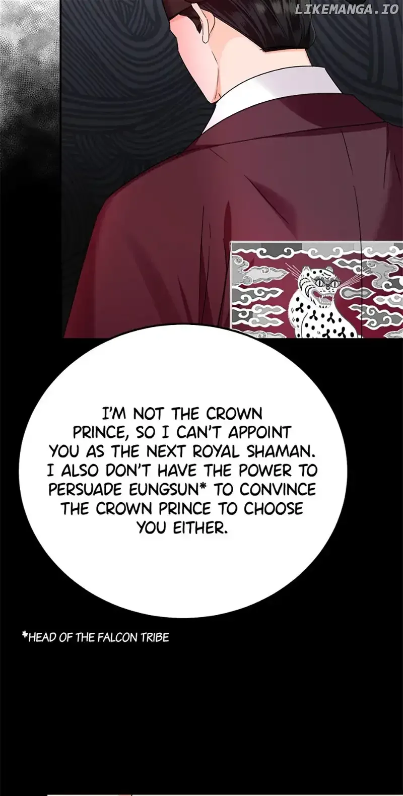 The Tale of the Tiger Girl Chapter 30 page 63