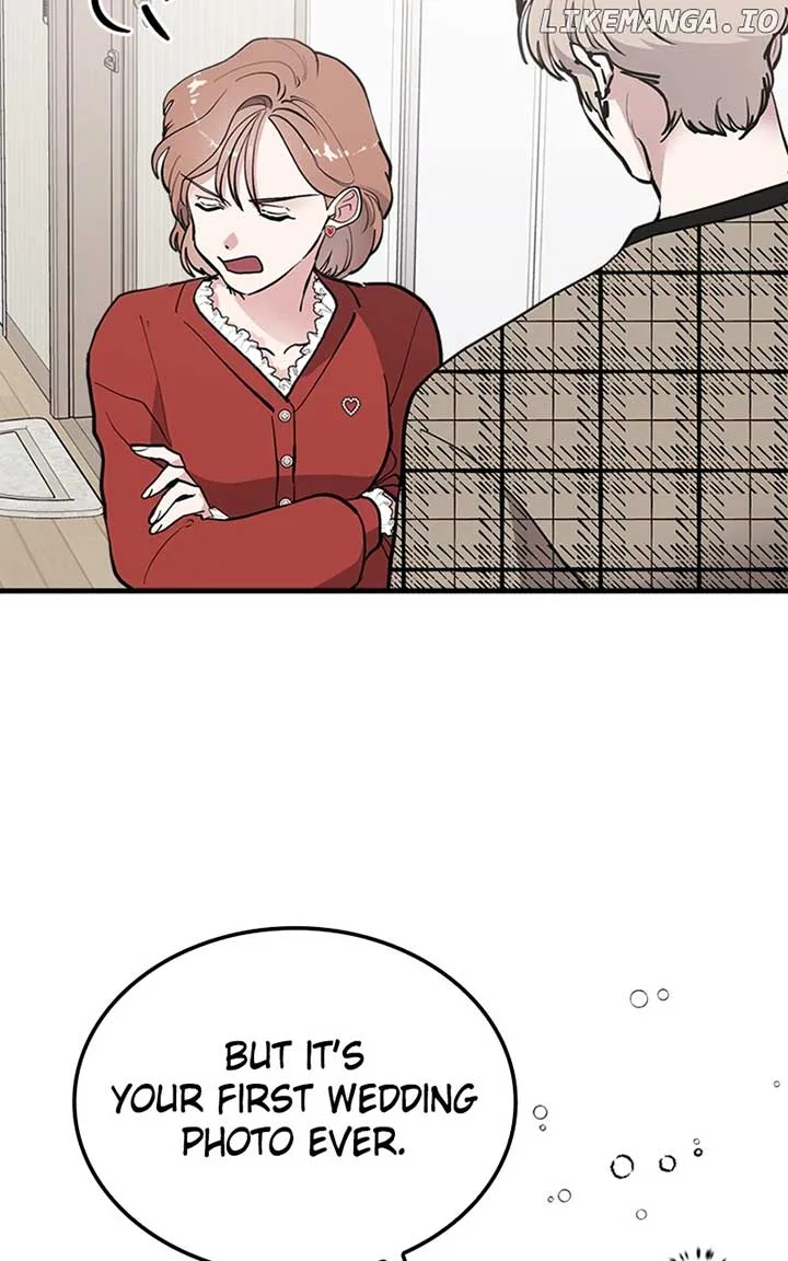 The Team Leader is Tired of Being A Newlywed Chapter 30 page 46