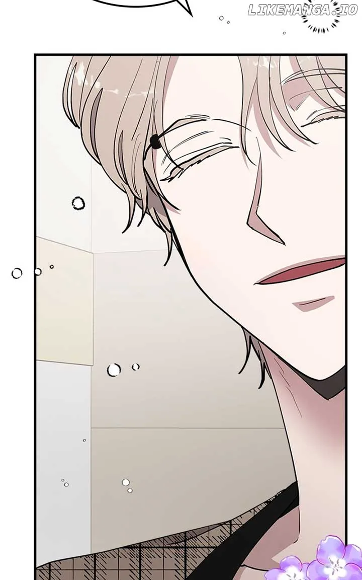 The Team Leader is Tired of Being A Newlywed Chapter 30 page 47