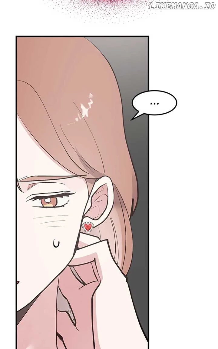 The Team Leader is Tired of Being A Newlywed Chapter 30 page 75