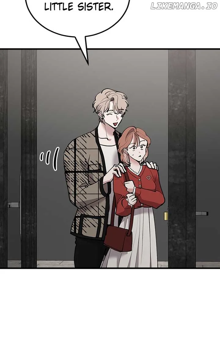 The Team Leader is Tired of Being A Newlywed Chapter 30 page 81