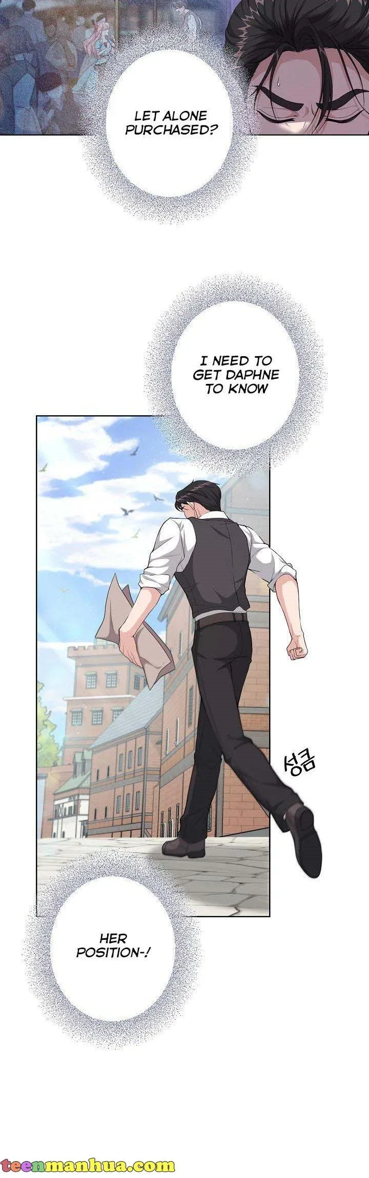 The villain’s young backer Chapter 30 page 23