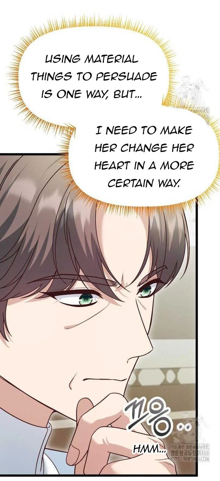 The Villainess Has Changed Chapter 29 page 6