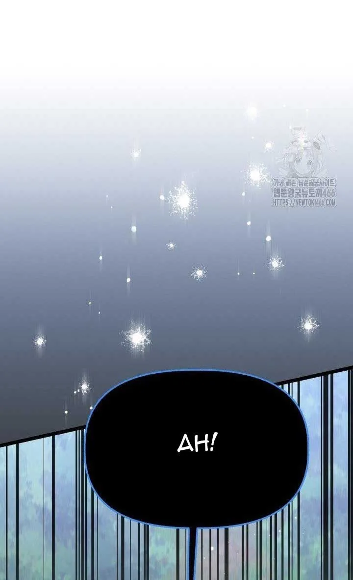 The Villainess Has Changed Chapter 29 page 55