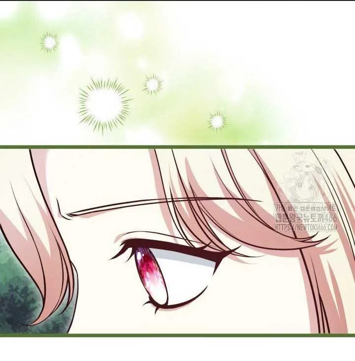 The Villainess Has Changed Chapter 29 page 63