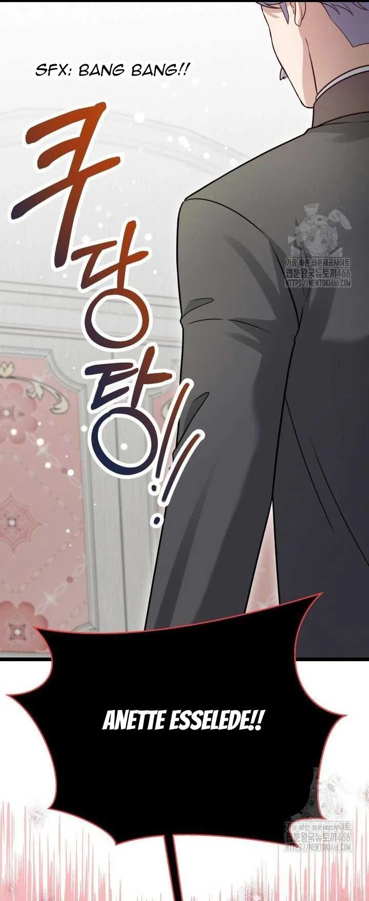 The Villainess Has Changed Chapter 29 page 80