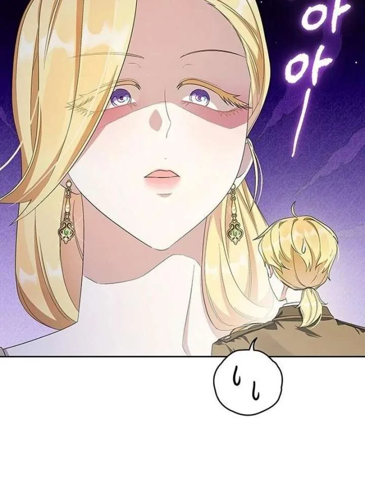 The Villainess is Bothered by the Male Leads Again Today Chapter 29 page 50