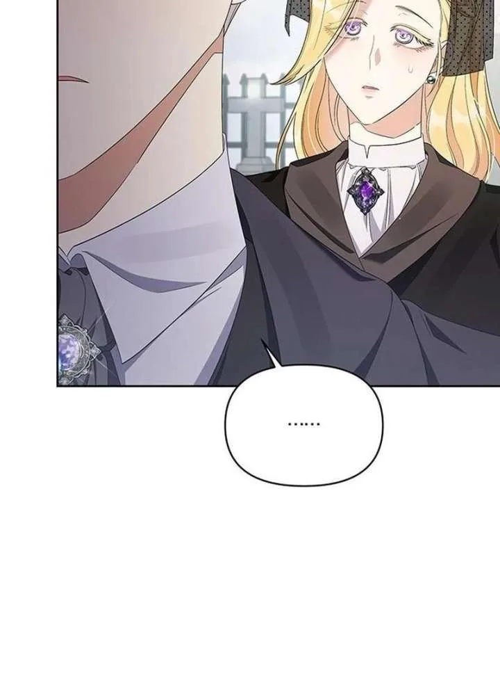 The Villainess is Bothered by the Male Leads Again Today Chapter 29 page 77
