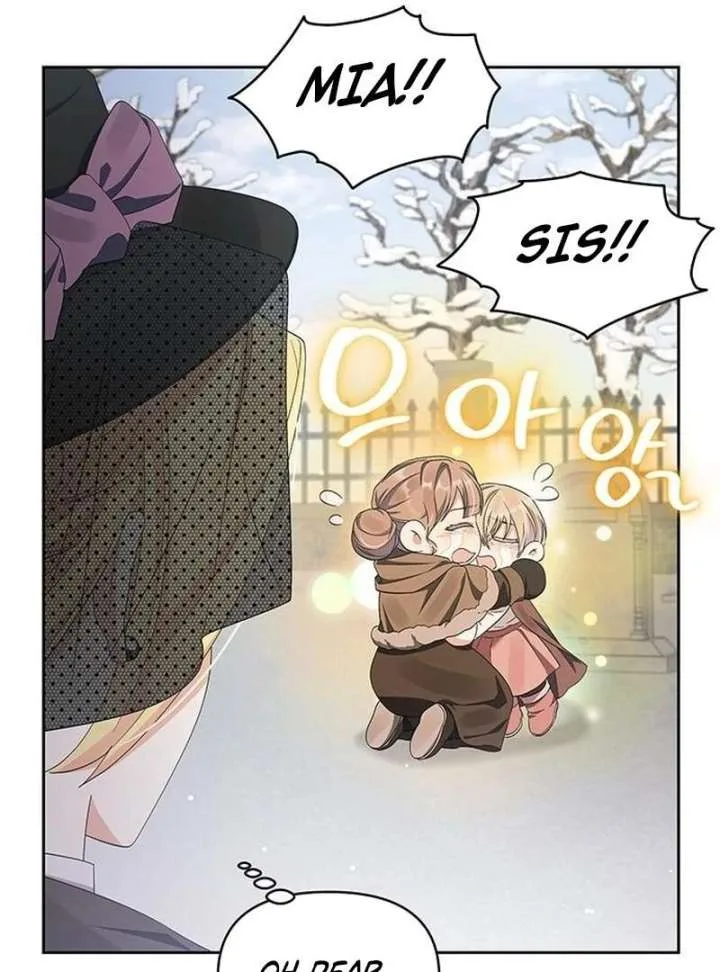 The Villainess is Bothered by the Male Leads Again Today Chapter 29 page 71