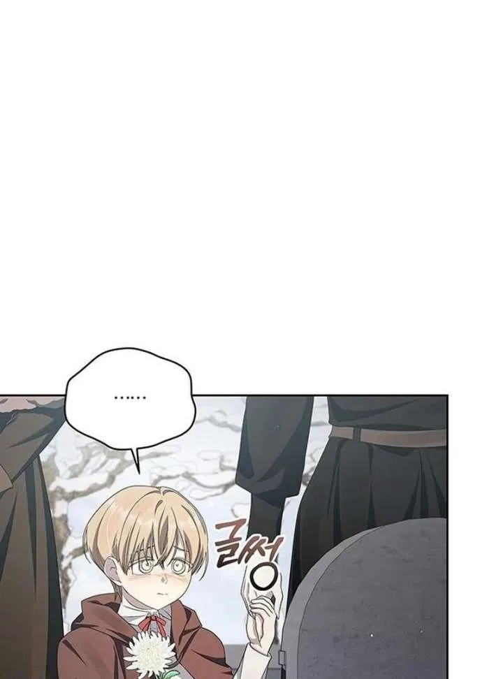 The Villainess is Bothered by the Male Leads Again Today Chapter 29 page 62