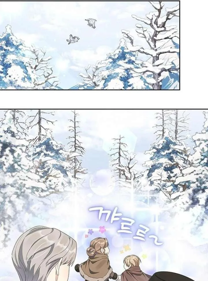 The Villainess is Bothered by the Male Leads Again Today Chapter 29 page 99