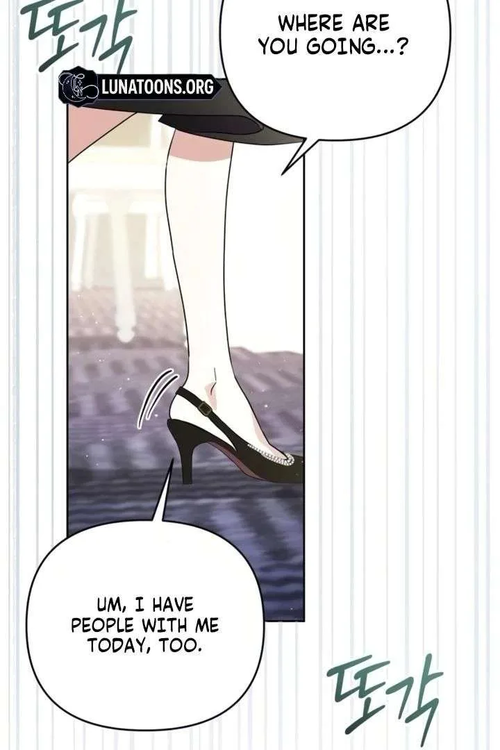 To the Summer That Returned Chapter 30 page 4
