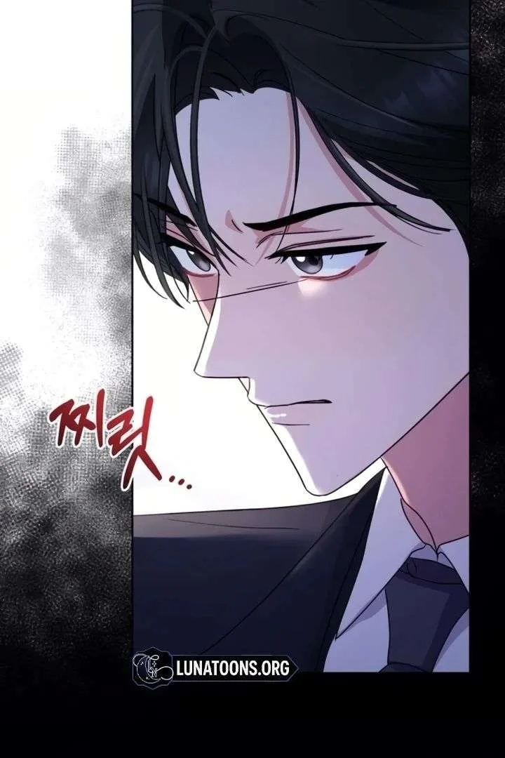 To the Summer That Returned Chapter 30 page 18